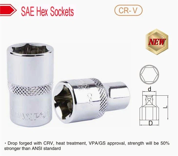 Socket